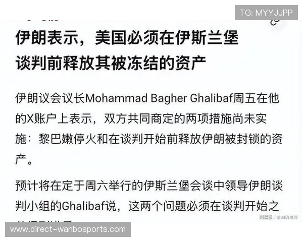 纽卡斯尔紧盯伊萨克续约拉锯战年薪结构成谈判最大焦点双方态度仍在博弈中